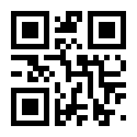 QR-Code zur Seite https://www.isbn.de/9783869565064