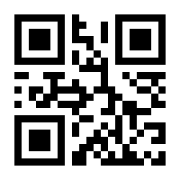QR-Code zur Seite https://www.isbn.de/9783869565408