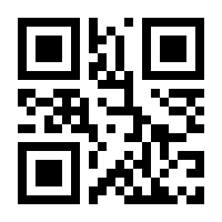 QR-Code zur Seite https://www.isbn.de/9783869620435