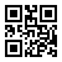 QR-Code zur Buchseite 9783869621463