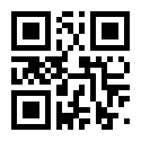 QR-Code zur Seite https://www.isbn.de/9783869621555