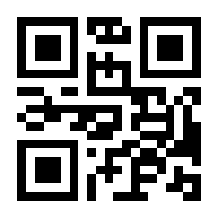 QR-Code zur Seite https://www.isbn.de/9783869625447