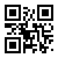 QR-Code zur Seite https://www.isbn.de/9783869625881