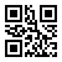 QR-Code zur Buchseite 9783869626635