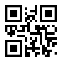 QR-Code zur Seite https://www.isbn.de/9783869640938