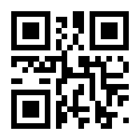 QR-Code zur Seite https://www.isbn.de/9783869653211
