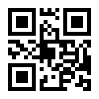 QR-Code zur Seite https://www.isbn.de/9783869653815