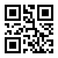 QR-Code zur Seite https://www.isbn.de/9783869653921