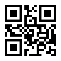 QR-Code zur Seite https://www.isbn.de/9783869654010