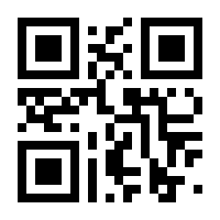 QR-Code zur Seite https://www.isbn.de/9783869711249