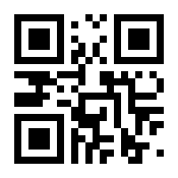 QR-Code zur Seite https://www.isbn.de/9783869712130