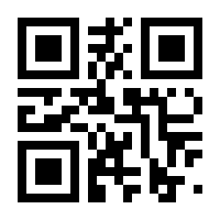 QR-Code zur Seite https://www.isbn.de/9783869712383