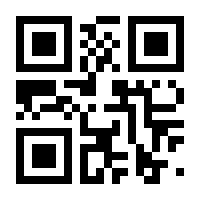 QR-Code zur Seite https://www.isbn.de/9783869744513