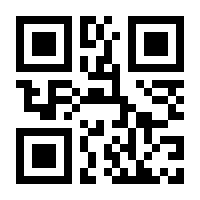 QR-Code zur Seite https://www.isbn.de/9783869748702