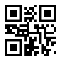 QR-Code zur Seite https://www.isbn.de/9783869751146