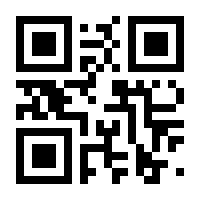 QR-Code zur Seite https://www.isbn.de/9783869751184