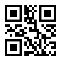 QR-Code zur Buchseite 9783869751467