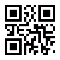 QR-Code zur Seite https://www.isbn.de/9783869751481