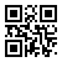 QR-Code zur Seite https://www.isbn.de/9783869751498