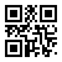QR-Code zur Seite https://www.isbn.de/9783869751870