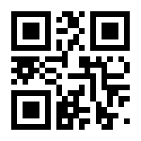 QR-Code zur Buchseite 9783869751887