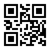 QR-Code zur Buchseite 9783869762081