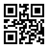 QR-Code zur Buchseite 9783869771267