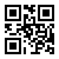 QR-Code zur Seite https://www.isbn.de/9783869771809