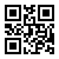 QR-Code zur Buchseite 9783869772509