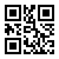 QR-Code zur Seite https://www.isbn.de/9783869772776