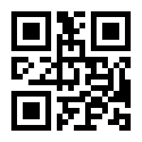 QR-Code zur Buchseite 9783869801797