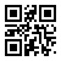 QR-Code zur Seite https://www.isbn.de/9783869802862