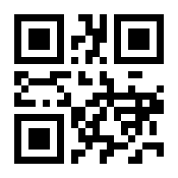 QR-Code zur Seite https://www.isbn.de/9783869803036