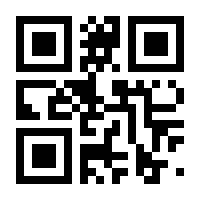 QR-Code zur Seite https://www.isbn.de/9783869803142