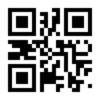 QR-Code zur Seite https://www.isbn.de/9783869803203