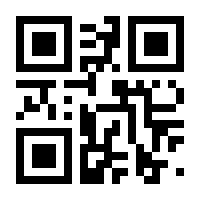 QR-Code zur Seite https://www.isbn.de/9783869803326