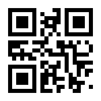 QR-Code zur Seite https://www.isbn.de/9783869803449