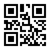 QR-Code zur Seite https://www.isbn.de/9783869803463