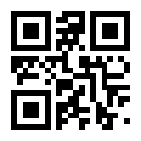 QR-Code zur Seite https://www.isbn.de/9783869803982