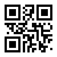 QR-Code zur Seite https://www.isbn.de/9783869804019