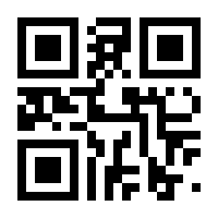 QR-Code zur Seite https://www.isbn.de/9783869804088