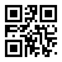 QR-Code zur Seite https://www.isbn.de/9783869804446
