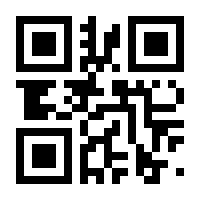 QR-Code zur Seite https://www.isbn.de/9783869805122