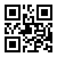 QR-Code zur Buchseite 9783869806129