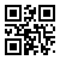 QR-Code zur Seite https://www.isbn.de/9783869806556