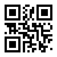 QR-Code zur Seite https://www.isbn.de/9783869806570