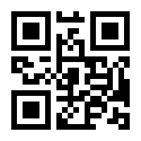 QR-Code zur Seite https://www.isbn.de/9783869917665