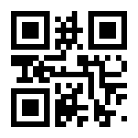 QR-Code zur Seite https://www.isbn.de/9783869918822
