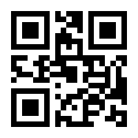 QR-Code zur Buchseite 9783869950853