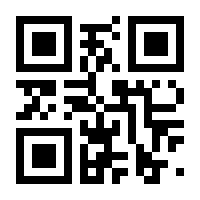 QR-Code zur Buchseite 9783869950983